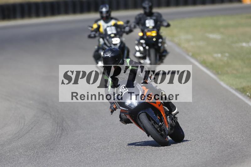 /35 07.08.2026  Discover the Bike ADR/Bike 2 gelb/59